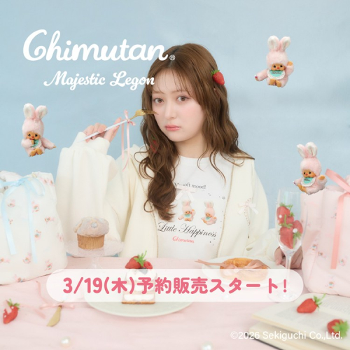 /files_thumbnail/news_news2_corabo_majestic legon_s-top_w500px_h500px.jpg